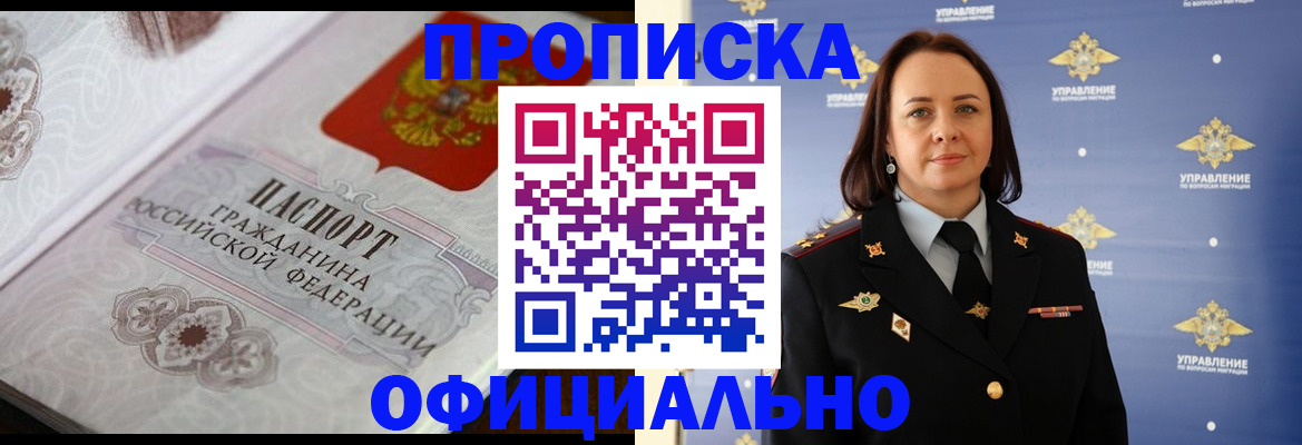 форма 3 в Торопеце